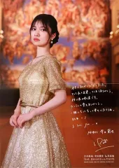 【送料無料】乃木坂46 寺田蘭世さん掲載ページ（ポスターサイズ） Amazon.co.jp: 乃木坂46 寺田蘭世アイドルグラビアアートパネル