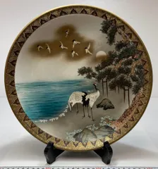 2025年最新】九谷焼 東山の人気アイテム - メルカリ