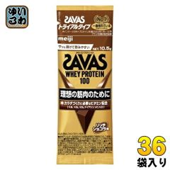 明治 ザバス ホエイプロテイン100 リッチショコラ味 トライアルタイプ 10.5g 36袋 (6袋入×6 まとめ買い) プロテインパウダー 粉末 お試し