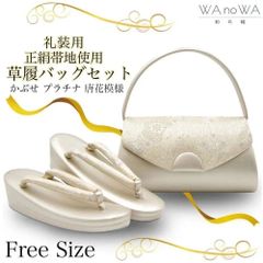 Item thumbnail for item 6306a4c8-4299-4fa1-b5dc-c1cf669076ee