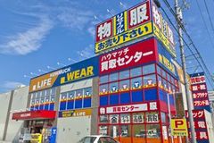 shop-thumbnail