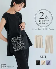 すぐに使える2点セット。Aライントップス＆スリットパンツ/セットアップ セット フレア パンツ レディース スリット ラウンドネック ゆったり 大きいサイズ 体型カバー L