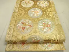 伊豆蔵明彦　組帯　袋帯　正絹　佐賀錦リバーシブル　未仕立て 楽天市場】自然染織家の伊豆蔵明彦作 正絹袋帯ひなや謹製 切りば