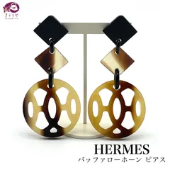 2024年最新】hermes エルメス リフトgmの人気アイテム - メルカリ