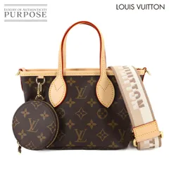 2025年最新】ネヴァーフル bbの人気アイテム - メルカリ