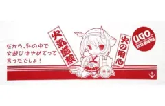 2026年最新】福沢祐巳の人気アイテム - メルカリ