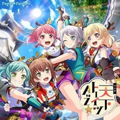 2025年最新】Pastel＊Palettesの人気アイテム - メルカリ