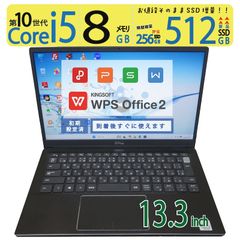 【業務用・sim】◆Panasonic TOUGHBOOK CF-20/ 10.1型◆core m5-6Y57 省電力/高速128GB SSD/メモリ4GB◆Windows 10 Pro/サービス microsoft Office 2021付◆到着後すぐに使える ACアダプター付き 業務用・sim】◇Panasonic TOUGHBOOK CF-20/ 10.1型/core m5