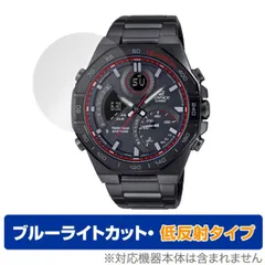 【美品】エディフィス　EDIFICE　ECB-900YDB-1AJF　レッド ECB-900YDB-1AJF | CASIO