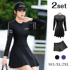 水着 レディース 体型カバー 半袖 2点セット タンキニ ショートパンツ 通販 フィットネス スポーツ セパレート ビーチ プール ジム運動用 