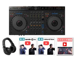 2025年最新】ddj-flx6の人気アイテム - メルカリ