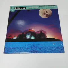 ジミー・クリフ　サードワールド　70s レコード　LP レゲエ9枚セット 2025年最新】レコード ジミークリフの人気アイテム - メルカリ