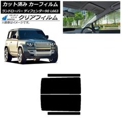 ハイブリッドモニター アウトランダーPHEV GN0W OBD2接続 - メルカリ