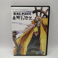 ONE PIECE FILM STRONG WORLD 영화 연동 특별편 금사자의 야망 [DVD] 2508-DZon-184