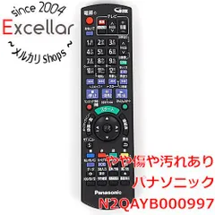 2023年最新】(中古品)Panasonic ブルーレイディスクレコーダー用