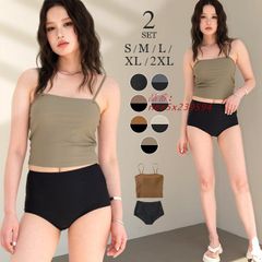 水着 レディース 体型カバー水着 セパレート 2点セット 大きいサイズ ノースリーブ サウナ ショーツお腹 ビキニ ヒップ ウエスト キャミソール セットアップ  nee5x239594のサムネイル