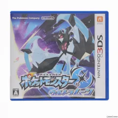 3DSソフトポケットモンスター ウルトラムーン 任天堂