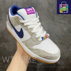 ?大WTO???即購入??新品箱付 未使用 Rayssa Leal × Nike SB Dunk Low “Pure Platinum ”【並行輸入】-WTO輸入1-EIV63