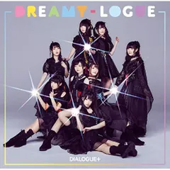 CD / DIALOGUE+ / DREAMY-LOGUE (通常盤)