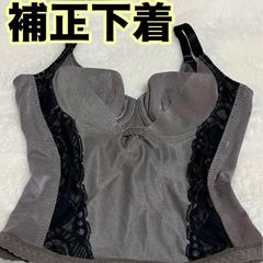 MARUKO 補正下着 プレアンデ 55%OFF - メルカリ