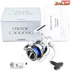 ★☆【シマノ】 23ストラディック C3000HG SHIMANO STRADIC★☆m40257