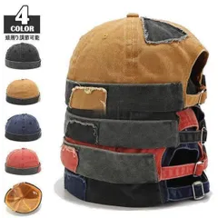 夏 フィッシャーマンキャップ ロールキャップ つば無し メンズ レディース ダメージ加工 帽子 キャップ ハット ccmvm0915p130