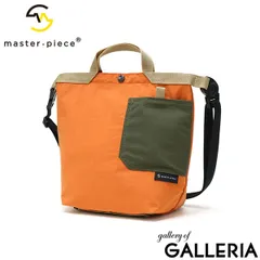 マスターピース ショルダーバッグ メンズ レディース 斜めがけバッグ ブランド master-piece バッグ A5 撥水 3WAYショルダーバッグ 03041 ORANGE