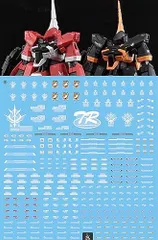 2024年最新】アクア・バーザムの人気アイテム - メルカリ
