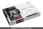 東京マルイ ガスブローバック リコリスリコイル 千束の銃
