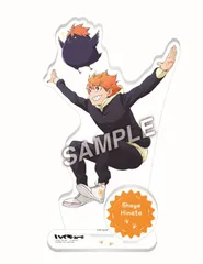 【新品・公式】ハイキュー!! playingマスコット アクリルスタンドプレート 日向 公式グッズ colleize