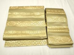 Item thumbnail for item bf310e5f-b132-46cc-ae1c-494e73bb9cf4