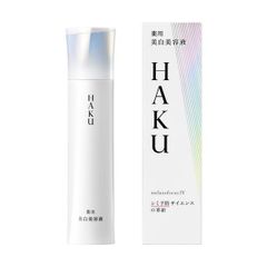 HAKU メラノフォーカスIV 45g SHISEIDO22447