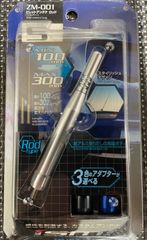 自動車 ビレットアンテナ ロッド （シルバー） Sサイズ（ZM-001）ミラリード（MIRAREED）感性を刺激する、カスタムアンテナ
