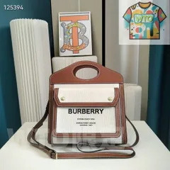 【今日特価】BURBERRY 送料無料！ハンドバッグとショルダーバッグ 限定サイズのお得な価格