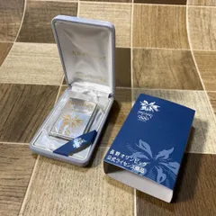 限定！長野オリンピック記念ジッポー2個セット新品未使用 限定！長野オリンピック記念ジッポー2個セット新品未使用 2025年