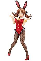 [중고] 아이돌 마스터 신데렐라 걸즈 [프린세스 토끼] 십시 아이리 1/8 스케일 PVC 제 도장 완료 완성품 피규어