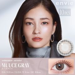 【安心のメーカー直販】envie アンヴィ ワンデー ムースグレイ （10枚入り） カラコンワンデー 送料無料 度なし