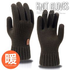 Item thumbnail for item cbb95fbd-fcd2-4251-91d7-316deac9002a