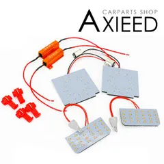 キャリイトラック DA16T系 LED シーケンシャルテールランプ 打ち替えキット 丸形テール 流れるウインカー ブレーキ 外装 カスタム 軽トラ パーツのサムネイル