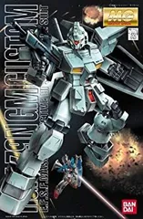希少 ガンダム0083 シリーズ MG プラモデル 3種 オマケ非売品