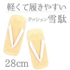 Item thumbnail for item 5ade59b7-909c-40c2-90ef-dbce7cd5b68e