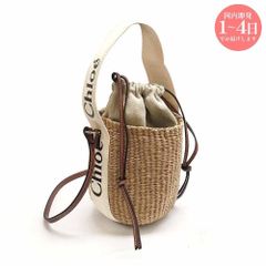 新品 BALENCIAGA バレンシアガ 678028 2CB2Y 5690 ビストロ