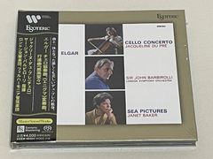 ESOTERIC SACD ESSW-90254 エルガー 威風堂々 Amazon | エルガー:エニグマ変奏曲、行進曲《威風堂々》(SHM-CD