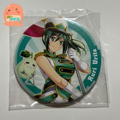 亜風炉 アフロディ イナズマイレブン アレスの天秤 イトーヨーカドー