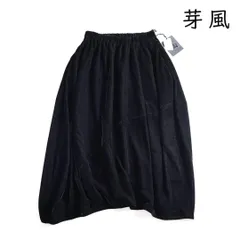 2025年最新】芽風の人気アイテム - メルカリ