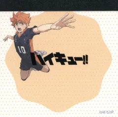 【中古】ノート・メモ帳 日向翔陽 「ハイキュー!! トレーディングスクエアメモ 烏野・音駒」