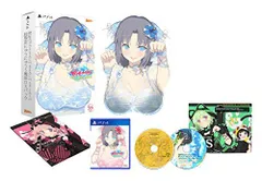 【中古】閃乱カグラ PEACH BEACH SPLASH 超限定にゅうにゅう5周年DXパック 【先着購入特典】「お掃除メイドさん スプラッシュセット ~プロダクトコード付きイラストカード~」 付 - PS4