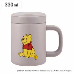 マグカップ フタ付き 330ml くまのプーさん ステンレス （ ステンレスマグカップ マグ カップ コップ キャラクター 保冷 保温 インナーカップ付き ステンレス製 真空二重構造 アイス ホット スライド式 ふた付き おしゃれ ）のサムネイル