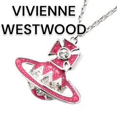 【新品未使用】ヴィヴィアンウエストウッド【日本正規品】ネックレス　シルバーピンク