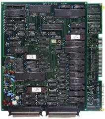 アーケード基板　北米版 メガゾーン [基板のみ] (状態：修理跡有) 2025年最新】アーケード基板の人気アイテム - メルカリ